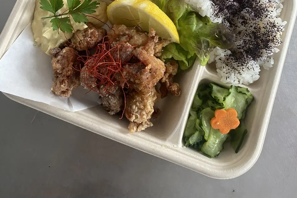 Saku Saku — photo 1