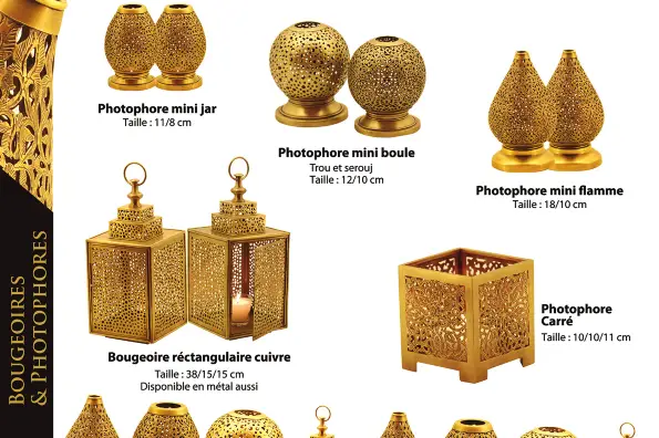 Souss Agadir Artisanat — photo 2