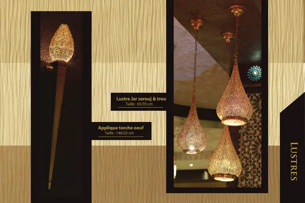 Souss Agadir Artisanat — photo 1