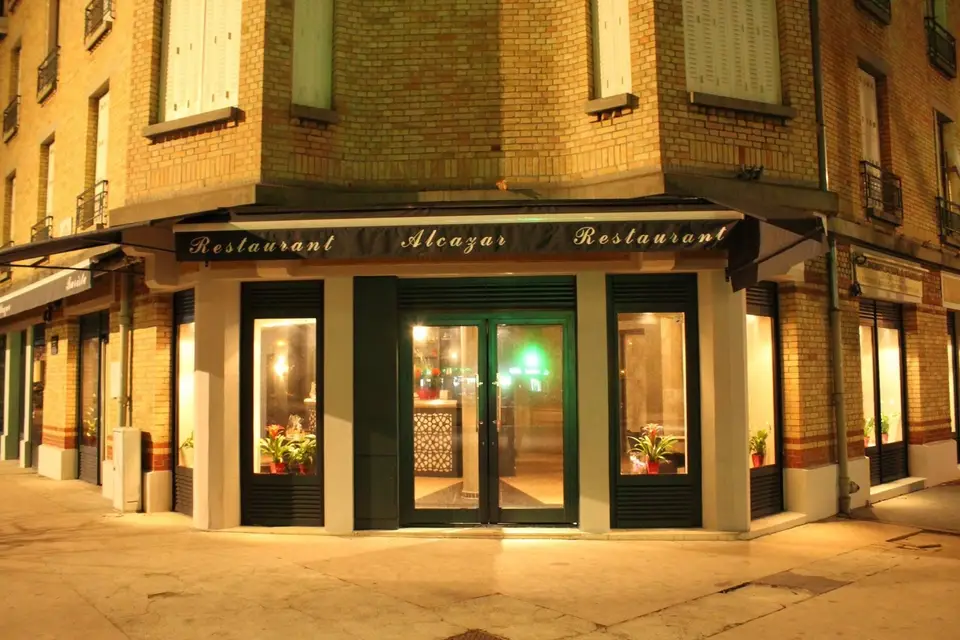 Alcazar — photo 4