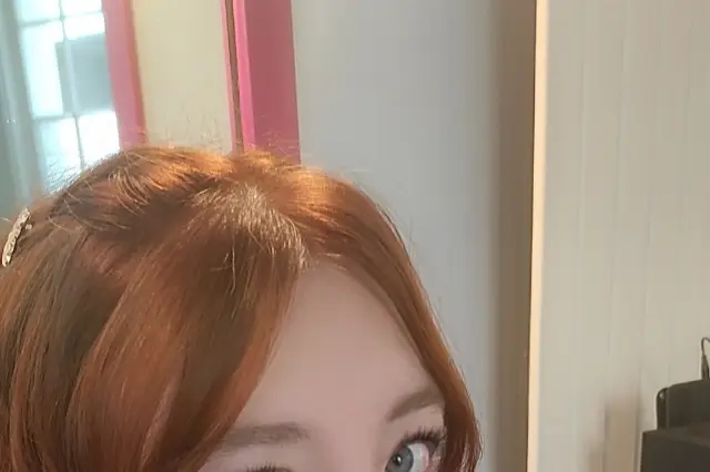 Douc'eure — photo 1