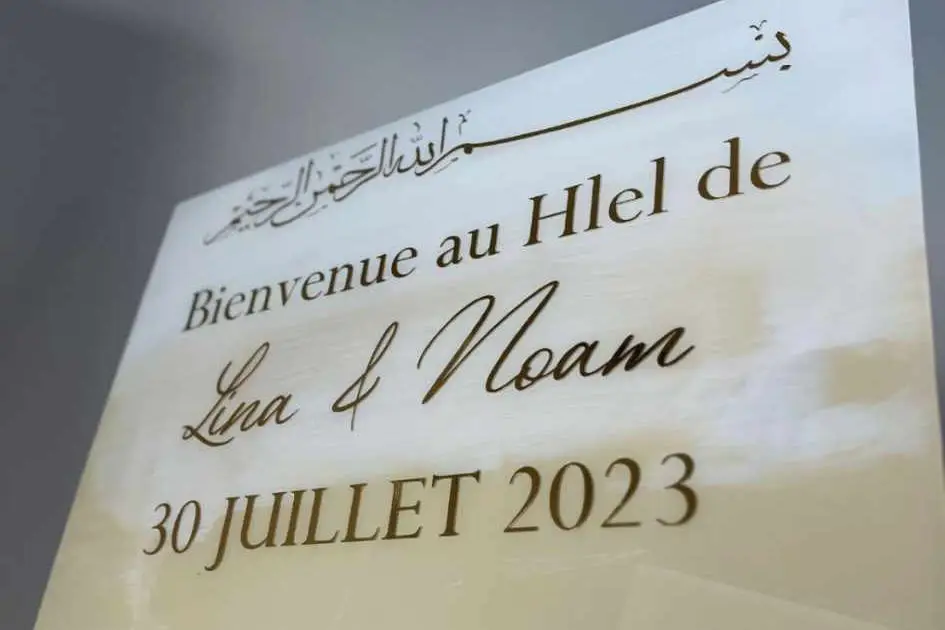 SigNandC — photo 4