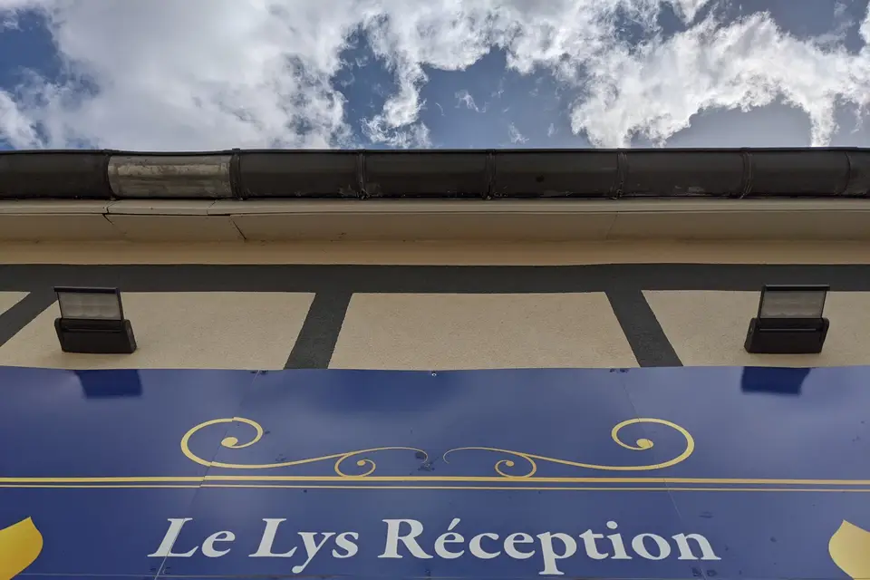 Le Lys Réception — photo 8
