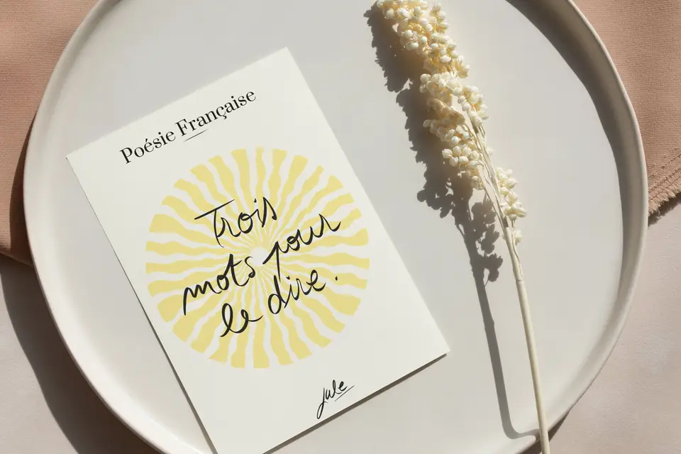 Poésie Française — photo 4