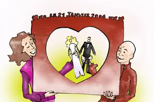 La Marieuz — photo 2