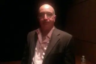 Gil Ams Live — photo 2