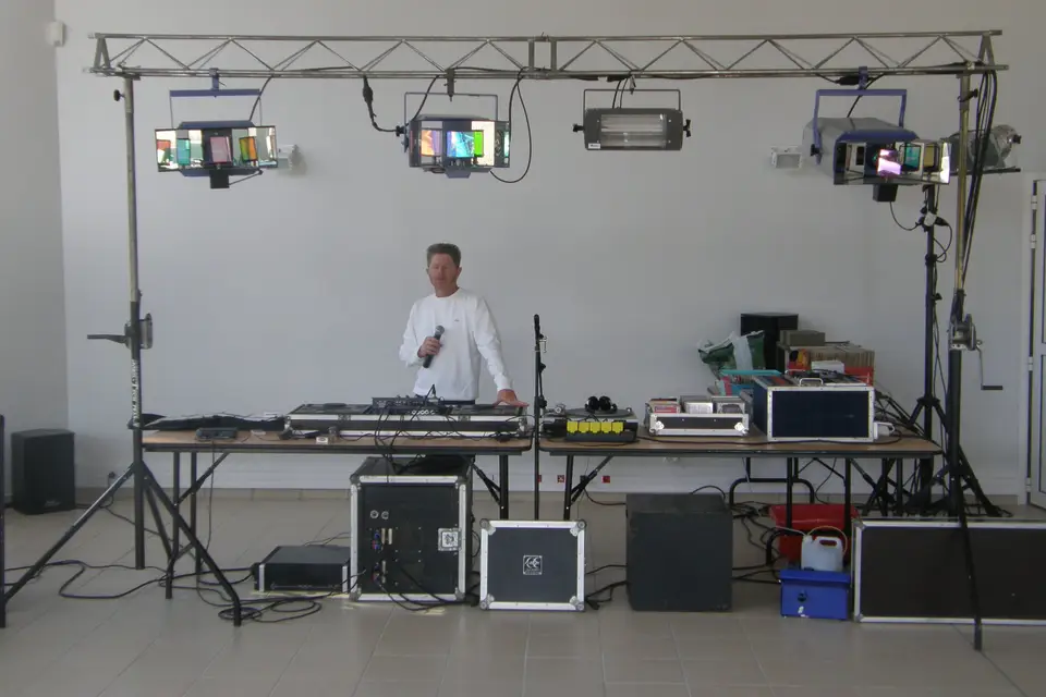 Discom Ritchy — photo 1