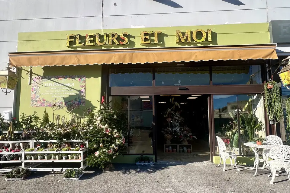 Fleurs et Moi — photo 2