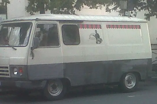 Pizza Giuliano — photo 1