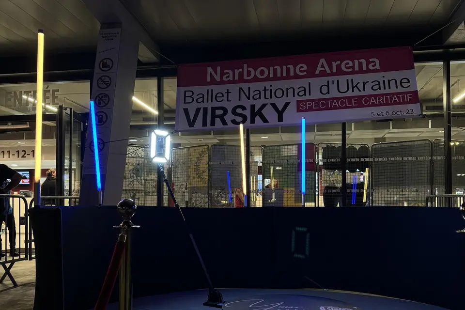 Your Event VIP — photo 2