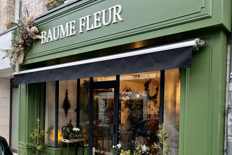 Baume Fleur — photo 7