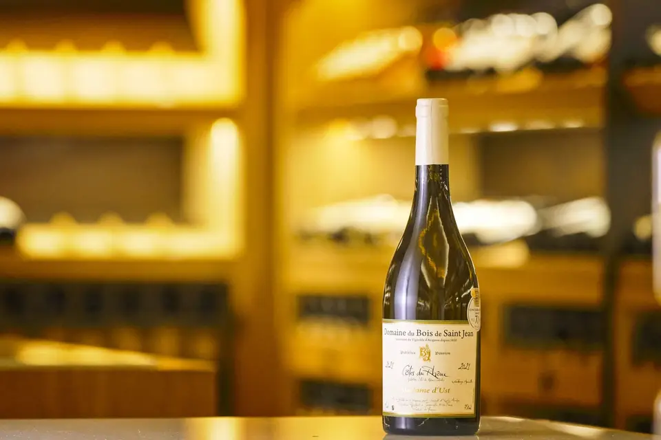 Domaine du Bois de Saint Jean — photo 2