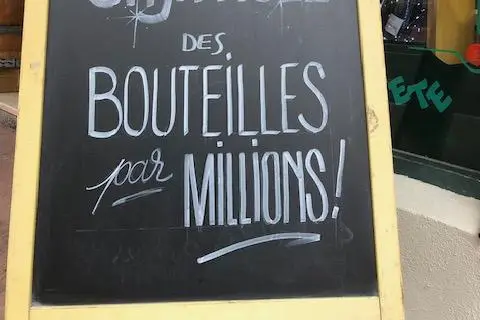 Vins d'une Oreille - Caviste — photo 5