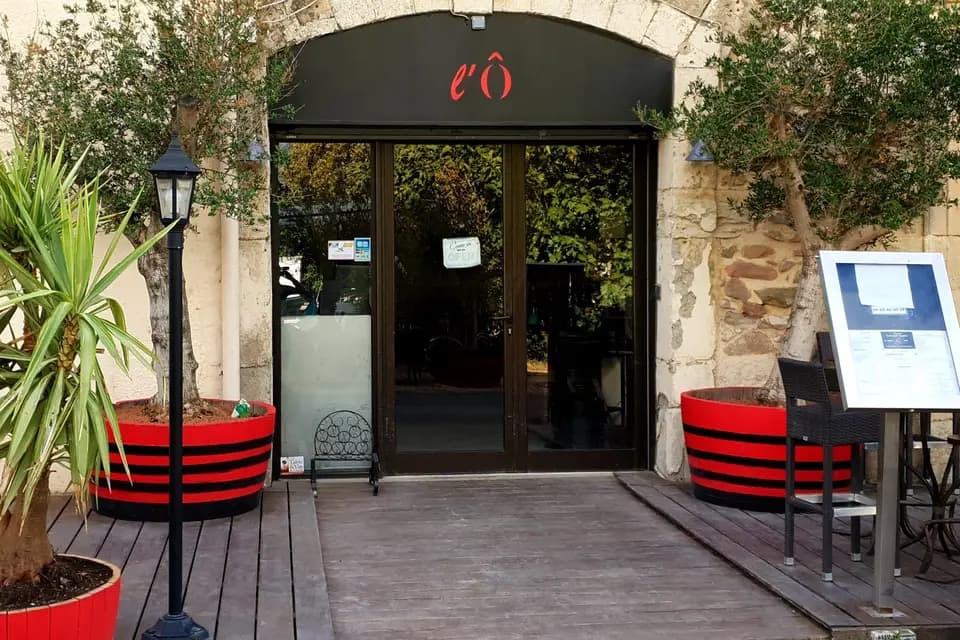 L'Ô à la Bouche — photo 1