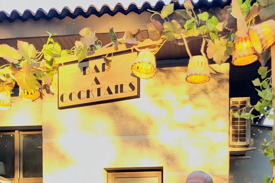 By Nico Cocktails — photo 1