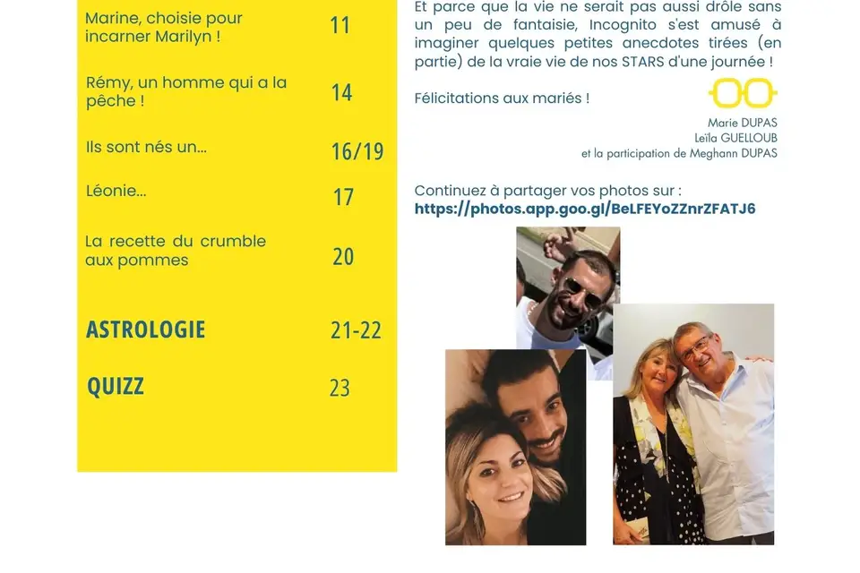 Incognito — photo 8