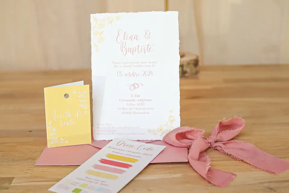 Elidberry — photo 6