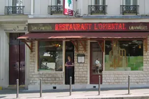 Restaurant L´Oriental — photo 3