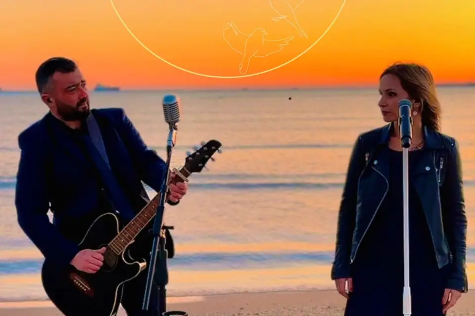 Full Moon Music — photo 8