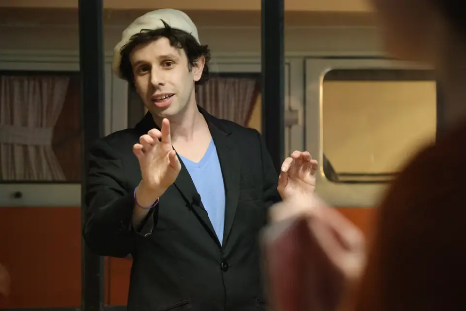 Imadjine — photo 6