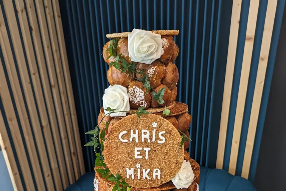 Pâtisserie Mylo — photo 1