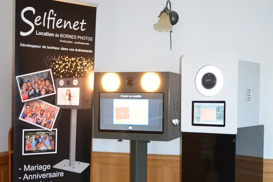 Selfienet — photo 4