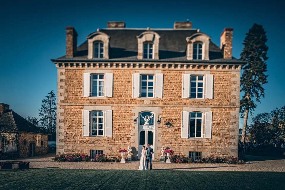 Château de la Giraudais — photo 2