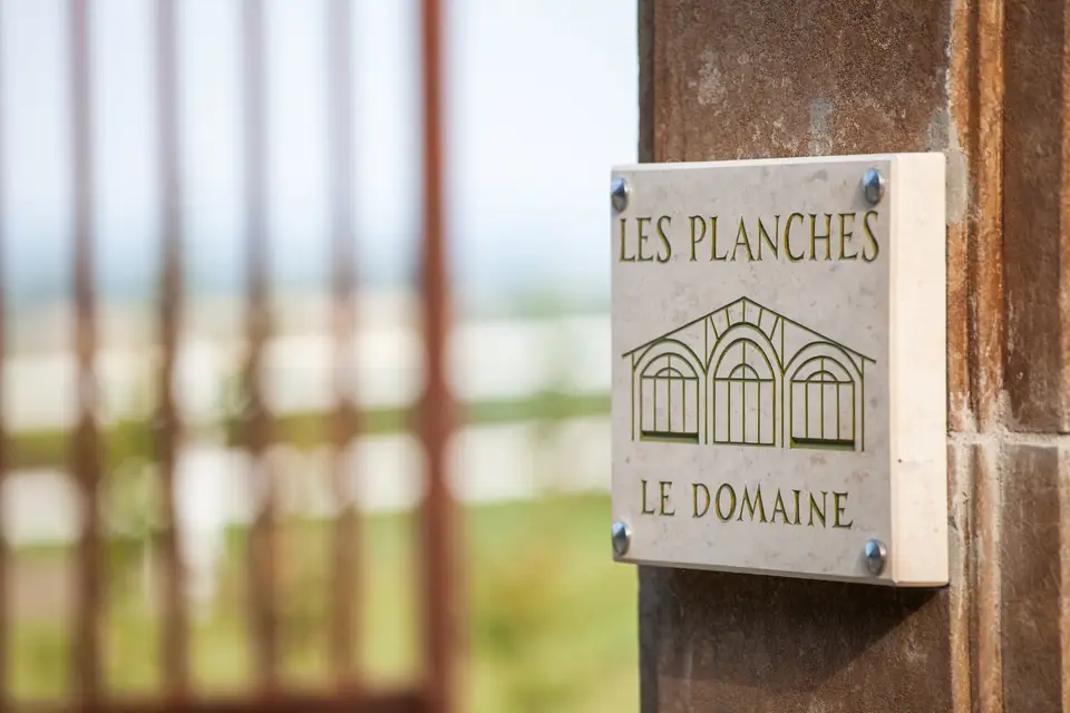 Domaine Les Planches — photo 2