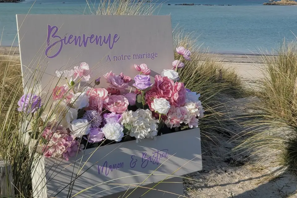 Grain de Sel — photo 1