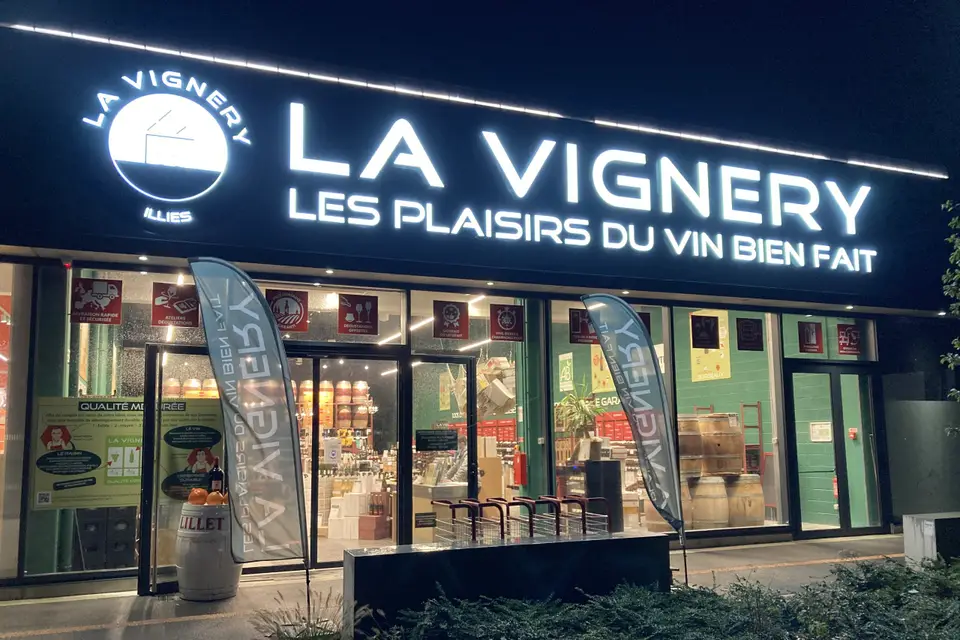 La Vignery — photo 2