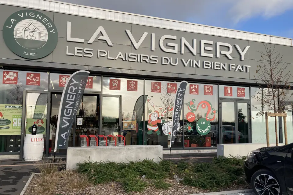 La Vignery — photo 4