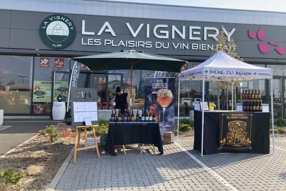 La Vignery — photo 8