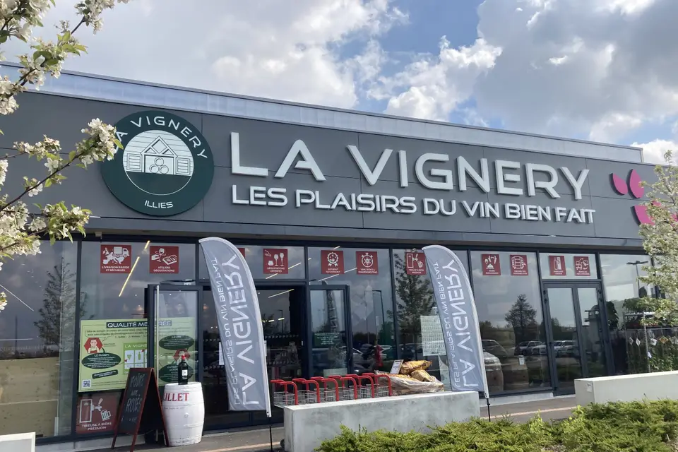 La Vignery — photo 1