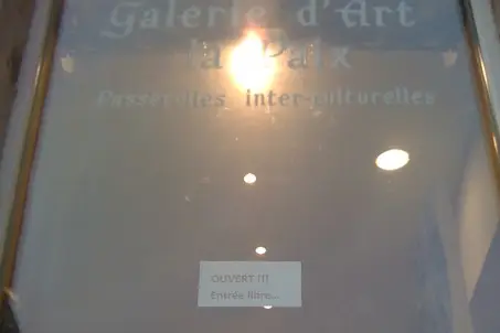 Galerie d'art La Paix — photo 2