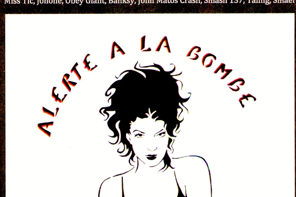 Galerie d'art La Paix — photo 3