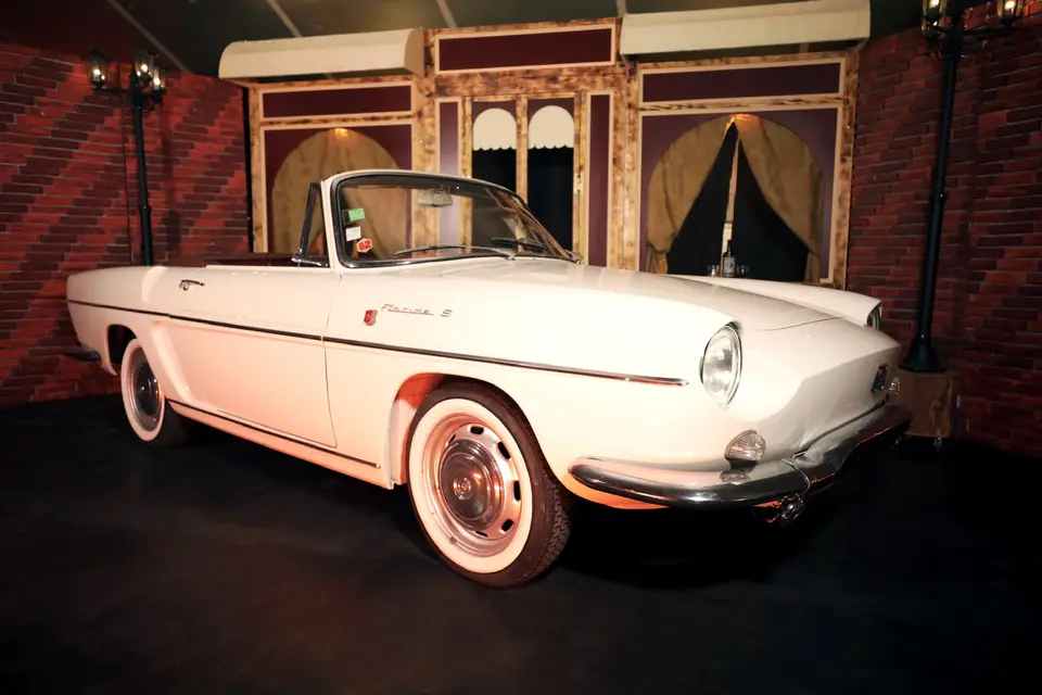 Lys'Event — photo 5