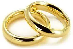 Bijouterie Guilbert — photo 2