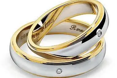 Bijouterie Guilbert — photo 4