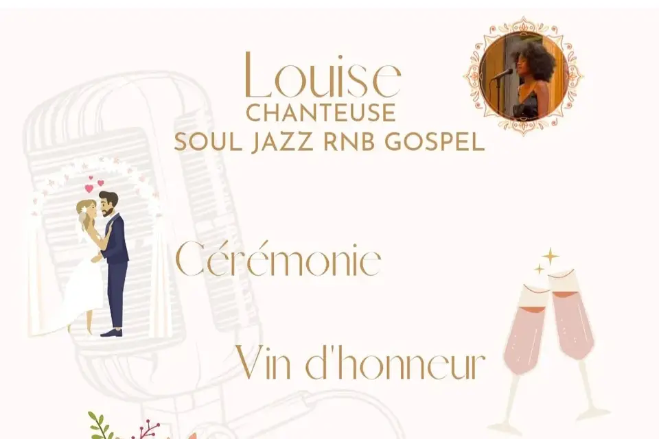 Aguey Louise — photo 7