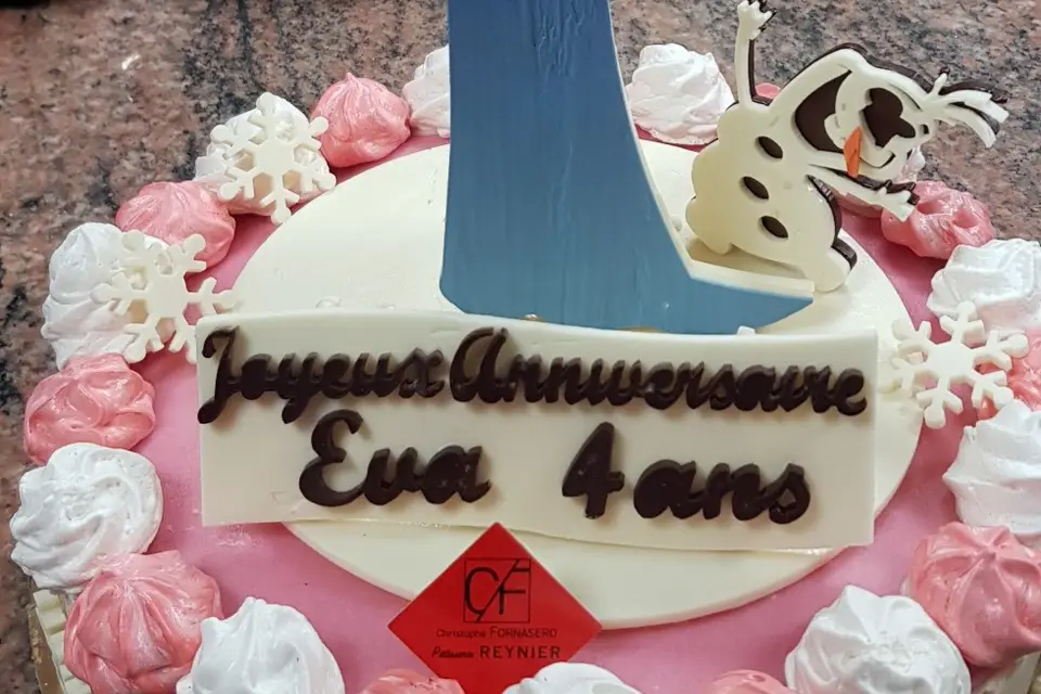 Pâtisserie Reynier — photo 1