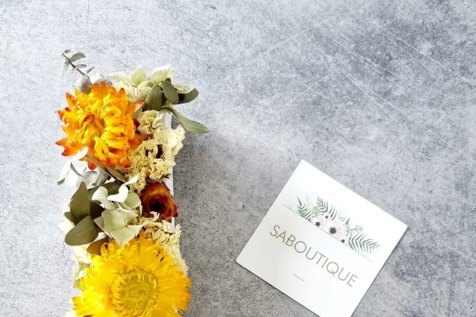 Saboutique — photo 4