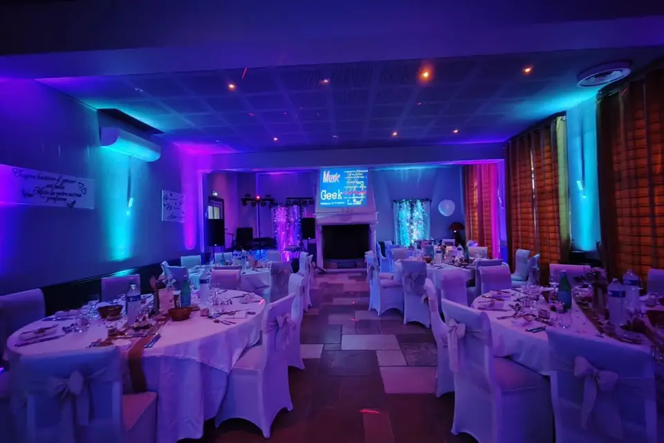 Music and Geek — photo 1