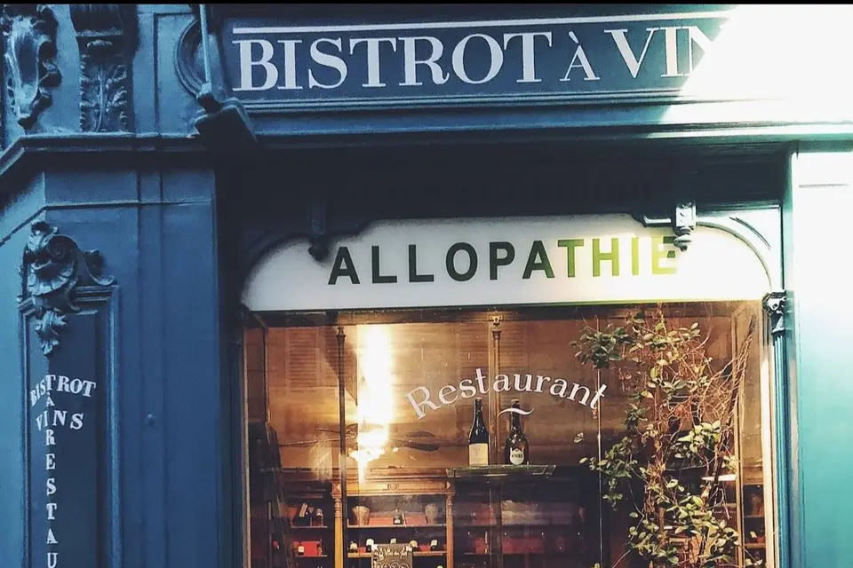 L'Officine Paris — photo 3