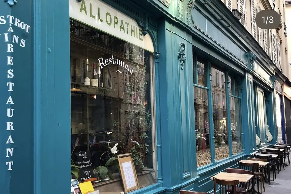 L'Officine Paris — photo 1