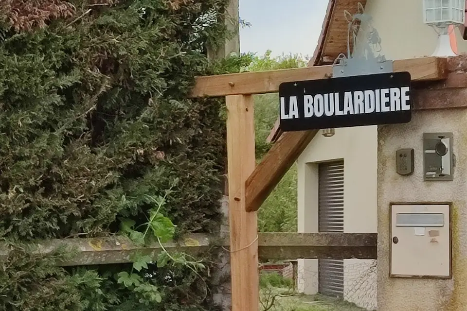 La Boulardière — photo 1