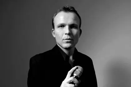 Plaisir Musique — photo 1