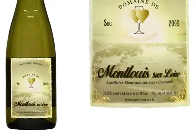 Domaine de l'Entre-Coeurs — photo 3