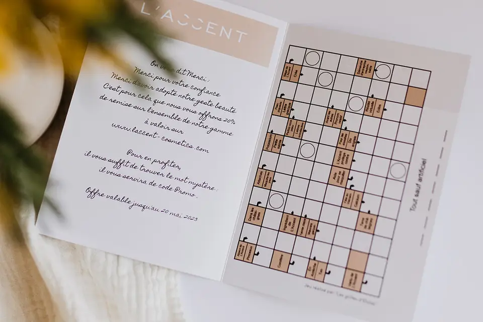 Les grilles d'Éloïse — photo 1