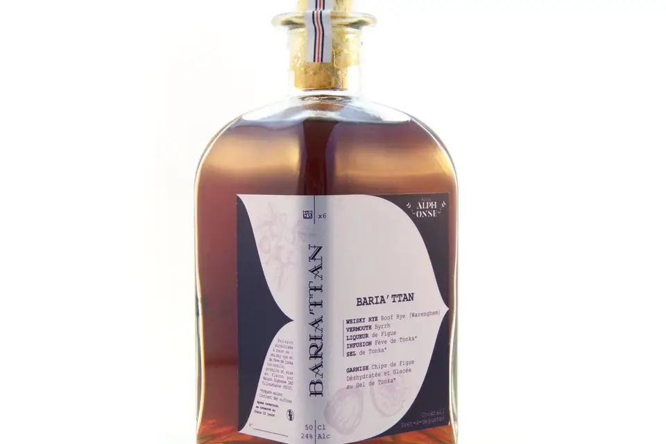 Maison Alphonse — photo 2