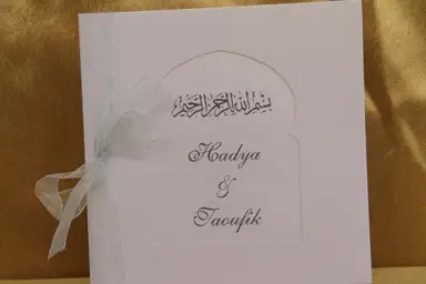 Faire Part Oriental — photo 2